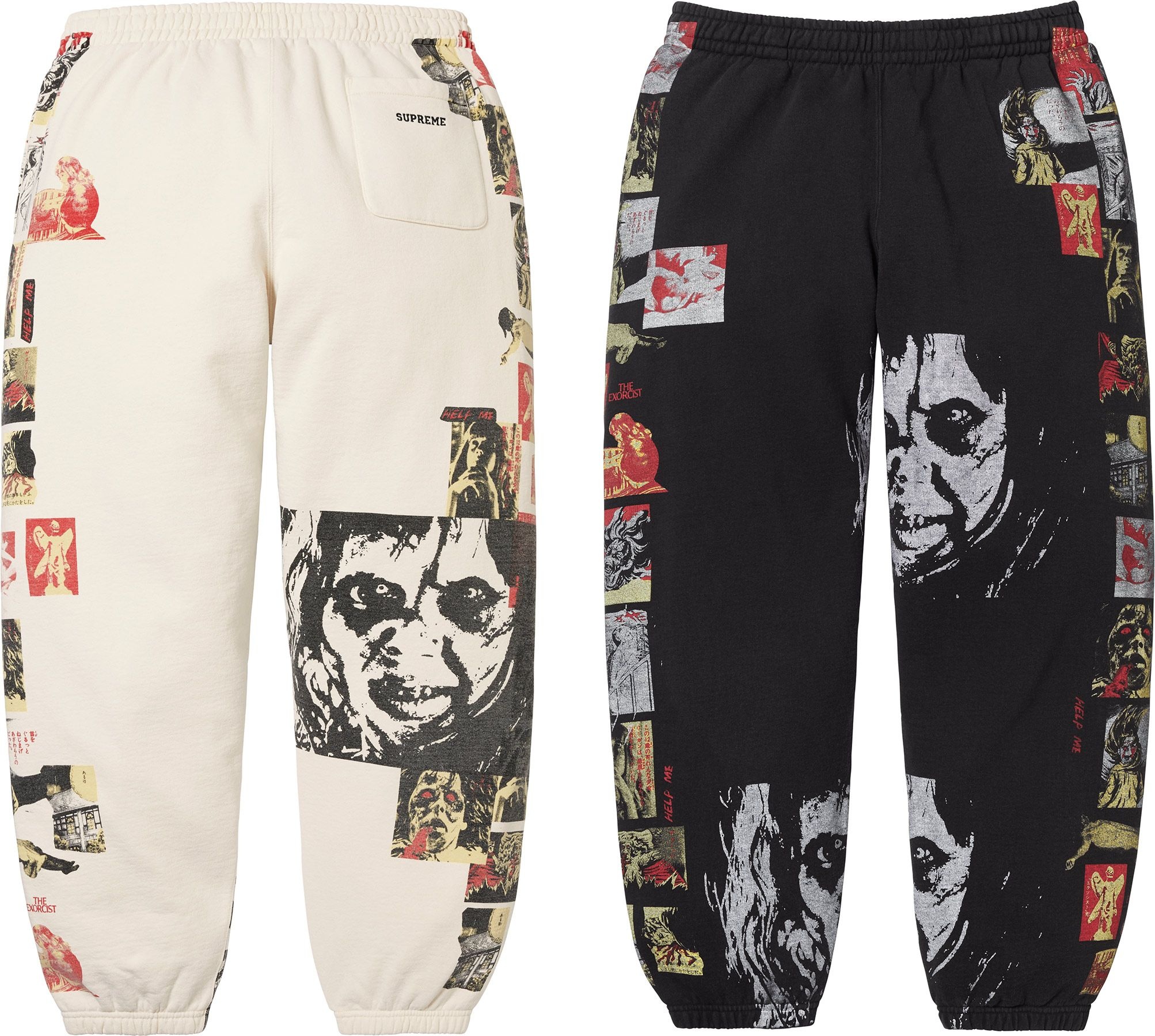 Supreme/The Exorcist Sweatpant